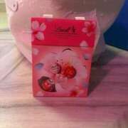 ヒメ日記 2026/04/12 19:41 投稿 あかり 桜色学園