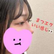 ヒメ日記 2026/03/12 19:49 投稿 ことね 東京メンズボディクリニック TMBC 池袋店