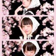 きさき 予定変更になっちゃった💦 SEXIS-セクシーズ-