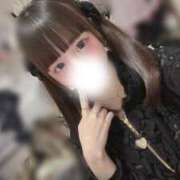 ヒメ日記 2026/04/08 12:03 投稿 きさき sexis小山佐野店