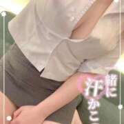 ヒメ日記 2026/02/21 04:44 投稿 うらん IRIS一宮