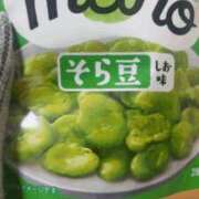 うみのさち 愛に来て🥹 ワンダーホール24in幕張