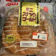 ほのか 5パーセントOFF ワンダーホール24in幕張