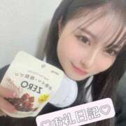 ヒメ日記 2026/03/03 19:20 投稿 ゆづき まだ舐めたくて学園渋谷校〜舐めたくてグループ〜