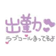 望月まみ（もちづき まみ） ️🫧久しぶりの🪄🫧 桃色奥様(佐賀)