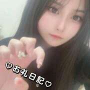 ヒメ日記 2026/03/03 21:10 投稿 ゆづき 君を舐めたくて学園