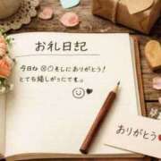 ヒメ日記 2026/07/14 17:51 投稿 美保 兵庫加東小野ちゃんこ