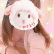 みさと 出勤中❣️ 密着手コキ&M性感 横浜エンジェルハンド