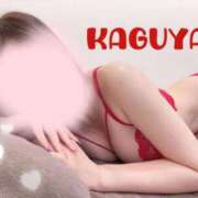 ヒメ日記 2026/08/08 12:26 投稿 かぐや★業界未経験の美女 BUNNY PLAS
