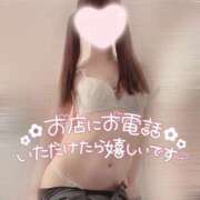 ヒメ日記 2026/03/07 06:21 投稿 もあ 桜色学園