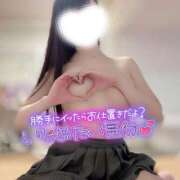 ヒメ日記 2026/03/07 10:51 投稿 もあ 桜色学園