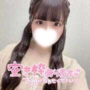 ヒメ日記 2026/04/21 21:51 投稿 もあ 桜色学園