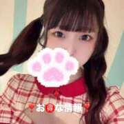 もあ 🎀ぬるぬる快感沼🎀 桜色学園
