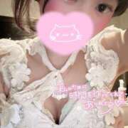 ヒメ日記 2026/02/21 18:14 投稿 しずく Ace(エース)