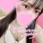 ヒメ日記 2026/02/22 14:14 投稿 しずく Ace(エース)