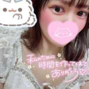 ヒメ日記 2026/02/22 17:00 投稿 しずく Ace(エース)