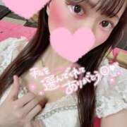 ヒメ日記 2026/02/22 23:43 投稿 しずく Ace(エース)