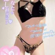 ヒメ日記 2026/02/23 18:19 投稿 しずく Ace(エース)