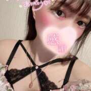 ヒメ日記 2026/02/23 20:59 投稿 しずく Ace(エース)