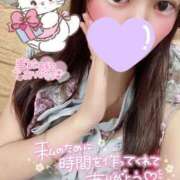 ヒメ日記 2026/02/25 22:41 投稿 しずく Ace(エース)