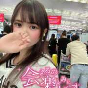 ヒメ日記 2026/03/22 06:54 投稿 しずく Ace(エース)