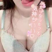 ヒメ日記 2026/03/27 07:30 投稿 しずく Ace(エース)