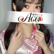 ヒメ日記 2026/03/27 15:19 投稿 しずく Ace(エース)