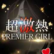 ヒメ日記 2026/04/01 11:49 投稿 しずく Ace(エース)