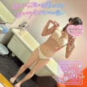 ヒメ日記 2026/04/01 23:38 投稿 しずく Ace(エース)