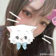 ヒメ日記 2026/04/02 06:11 投稿 しずく Ace(エース)