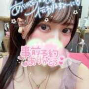 しずく ヘブンで見て電話予約来店ありがとう💋 Ace(エース)