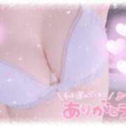 ヒメ日記 2026/02/22 21:21 投稿 Mone【もね】 Club Lumine(中津)