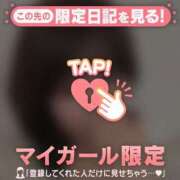 ヒメ日記 2026/03/03 07:46 投稿 川口はづき 華椿