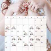ヒメ日記 2026/04/30 14:22 投稿 桜井 はるか KOBE GOLD
