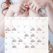 ヒメ日記 2026/05/06 12:02 投稿 桜井 はるか KOBE GOLD