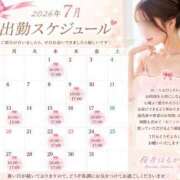 ヒメ日記 2026/06/19 12:07 投稿 桜井 はるか KOBE GOLD（神戸ゴールド）
