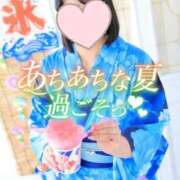 ヒメ日記 2026/08/08 10:30 投稿 斎藤ゆきな ファッションヘルス カリスマ