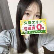 ヒメ日記 2026/06/27 19:49 投稿 らむ 迷宮の人妻 古河・久喜発