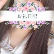 りん お礼💌201 多恋人倶楽部　宇部店