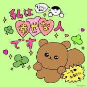 ヒメ日記 2026/03/07 18:01 投稿 はち ミセス ファースト -お姉さん・若妻専門店-