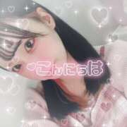 ヒメ日記 2026/03/05 15:14 投稿 宮脇 さあや イマジン東京