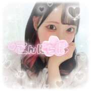 ヒメ日記 2026/03/08 17:09 投稿 宮脇 さあや イマジン東京