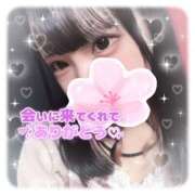 ヒメ日記 2026/03/15 08:13 投稿 宮脇 さあや イマジン東京