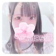 ヒメ日記 2026/03/17 12:52 投稿 宮脇 さあや イマジン東京