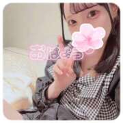 ヒメ日記 2026/03/19 07:29 投稿 宮脇 さあや イマジン東京