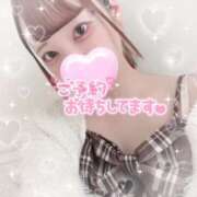 ヒメ日記 2026/04/20 15:37 投稿 宮脇 さあや イマジン東京