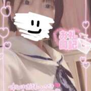 つきの 頑張ろうね IRIS(岐阜)