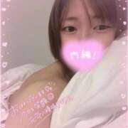 つきの 最終日 IRIS(岐阜)