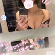 つきの 騙されるなかれ！ IRIS(岐阜)