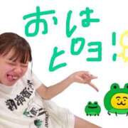 ヒメ日記 2026/08/18 14:04 投稿 ゆいり『素人コース』 素人学園＠